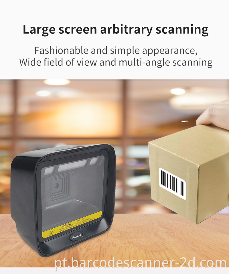  Barcode Scanner 